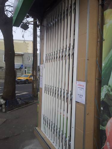 USI SECURITATE PENTRU MAGAZINE